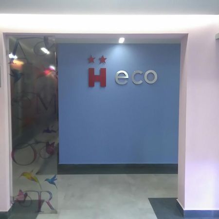 Hotel H - Eco Adults Only เม็กซิโกซิตี้ ภายนอก รูปภาพ